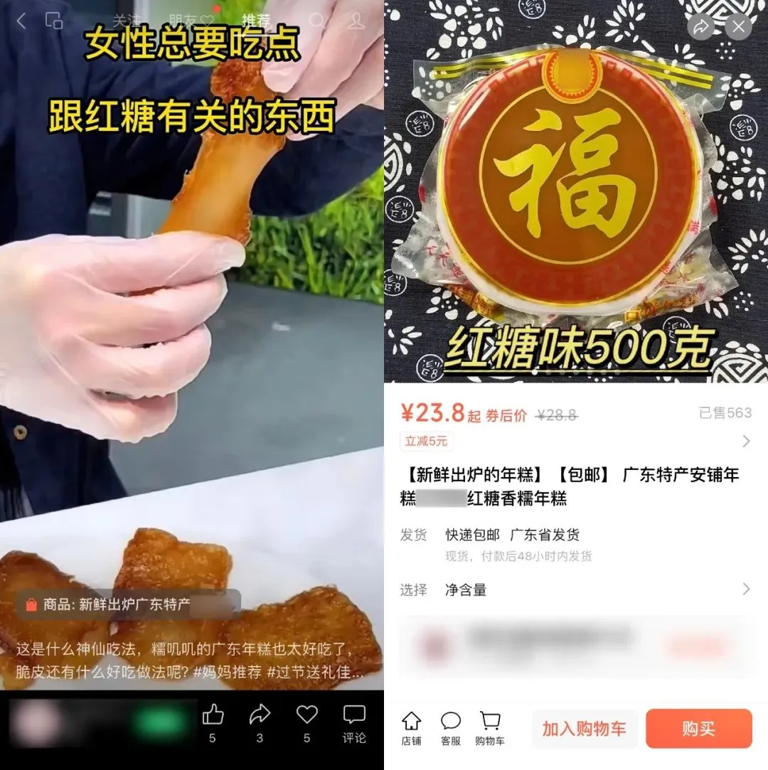 视频号搞钱思路整理：视频号短视频60种账号标签方向 帮助你轻松变现   呕心沥血整理合集-先知网创