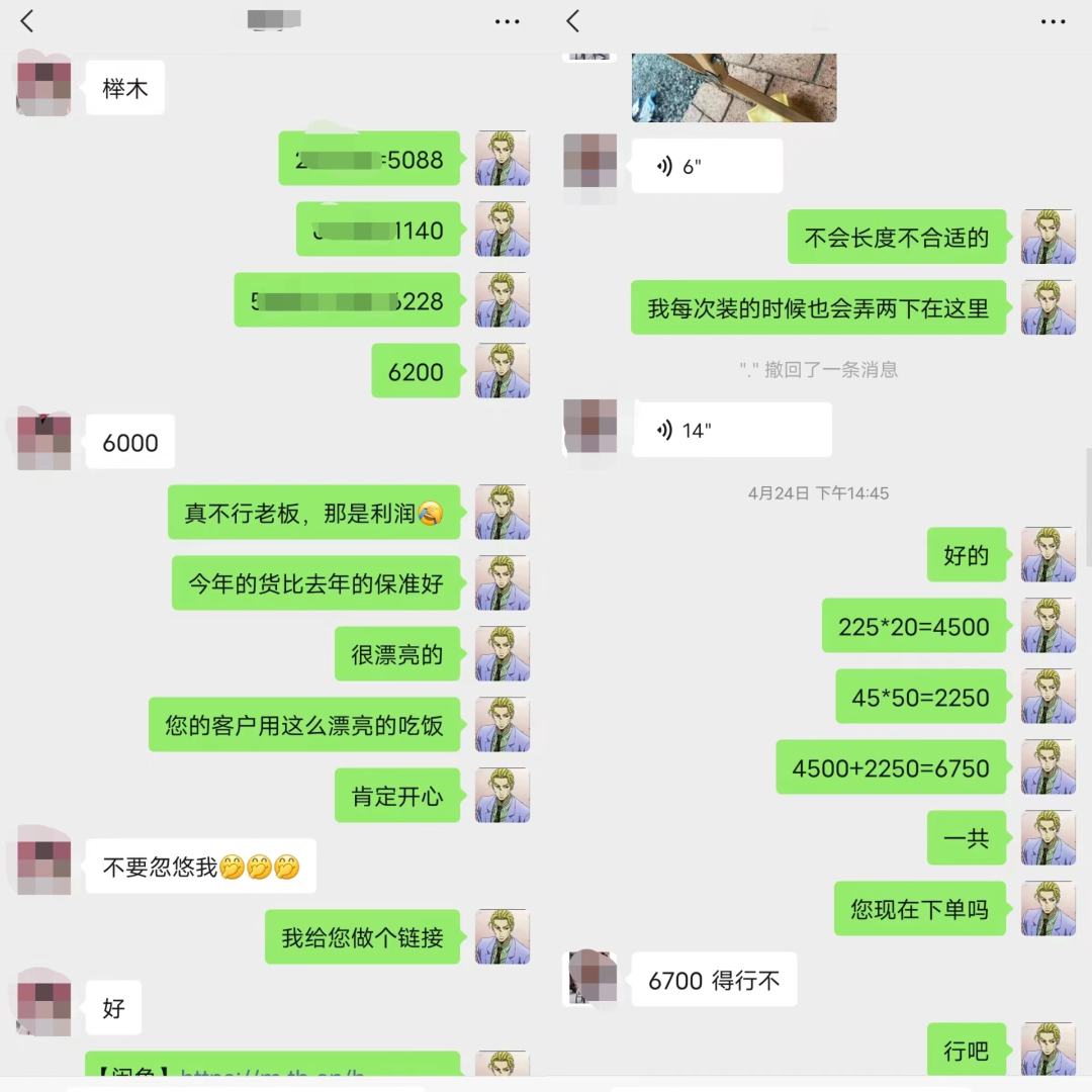 在闲鱼卖露营装备一整年，分享一下让我月入1-2W的小蓝海项目-先知网创
