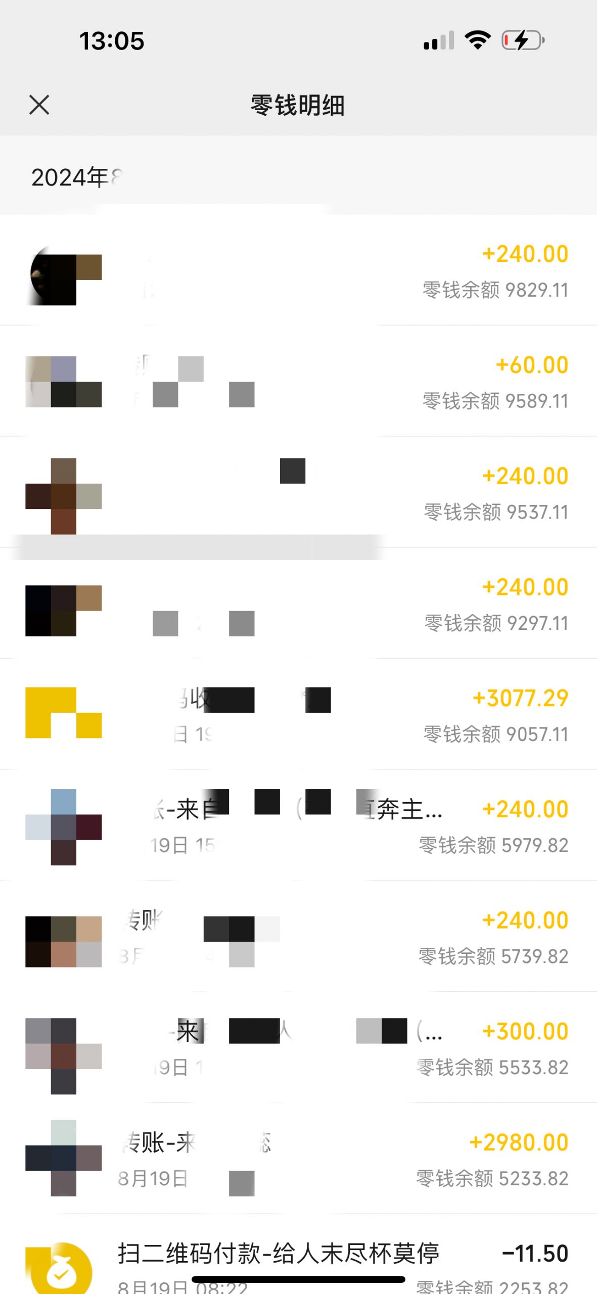 骚气导航语音包 一单19.9，零成本，多渠道矩阵玩法，实操落地保姆及教程+全套资料-先知网创