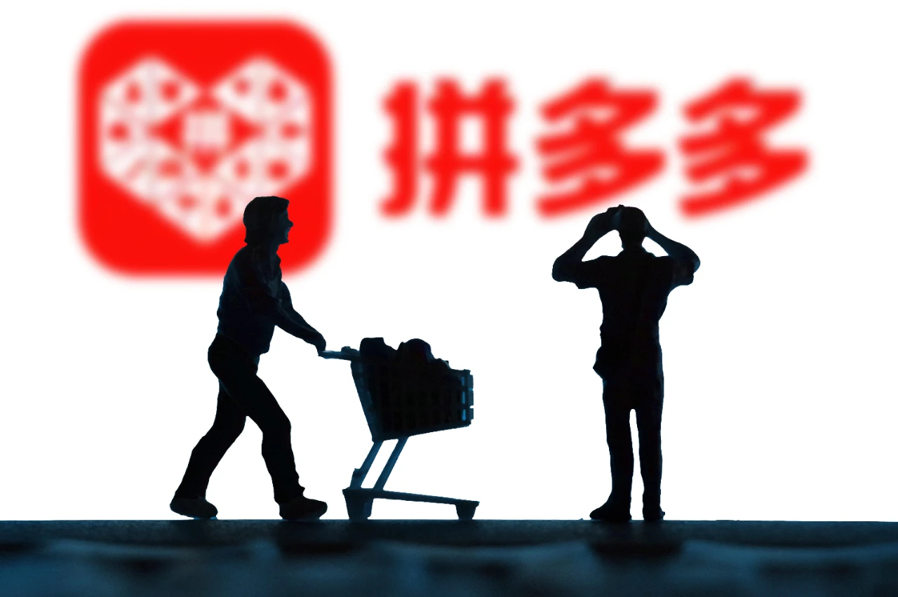 【2024.12.12更新】拼多多电商实操训练课程，从开店到运营全方位指导  系统性课程合集-先知网创