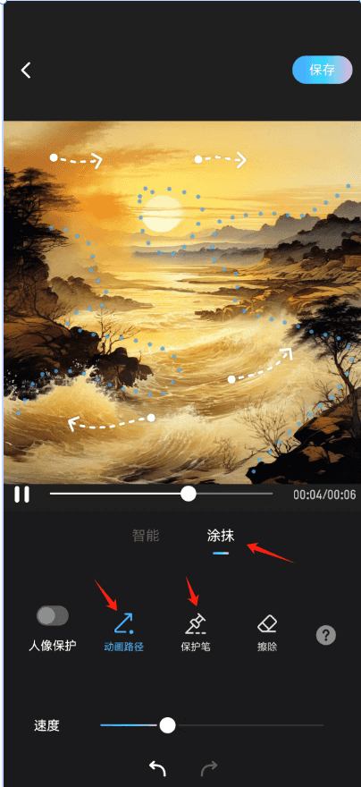 AI古诗词动画赛道 最新爆火玩法 项目赛道全套玩法拆解 图文版拆解-先知网创