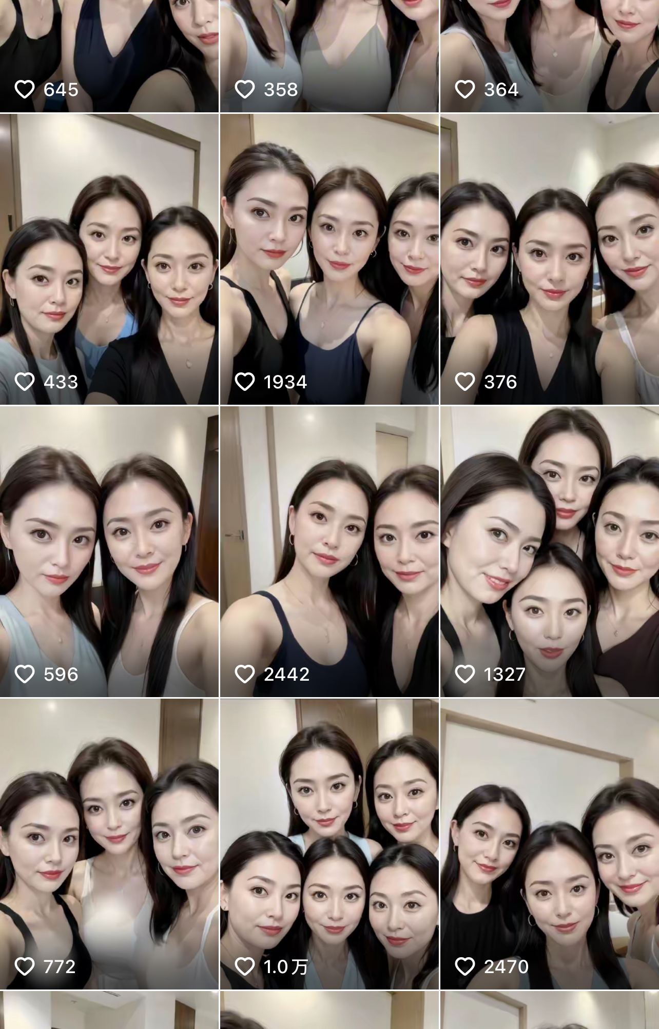 【2024.11.11更新】收费399的AI美女写真制作技术 AI文生图制作 美女号快速涨粉教程-先知网创