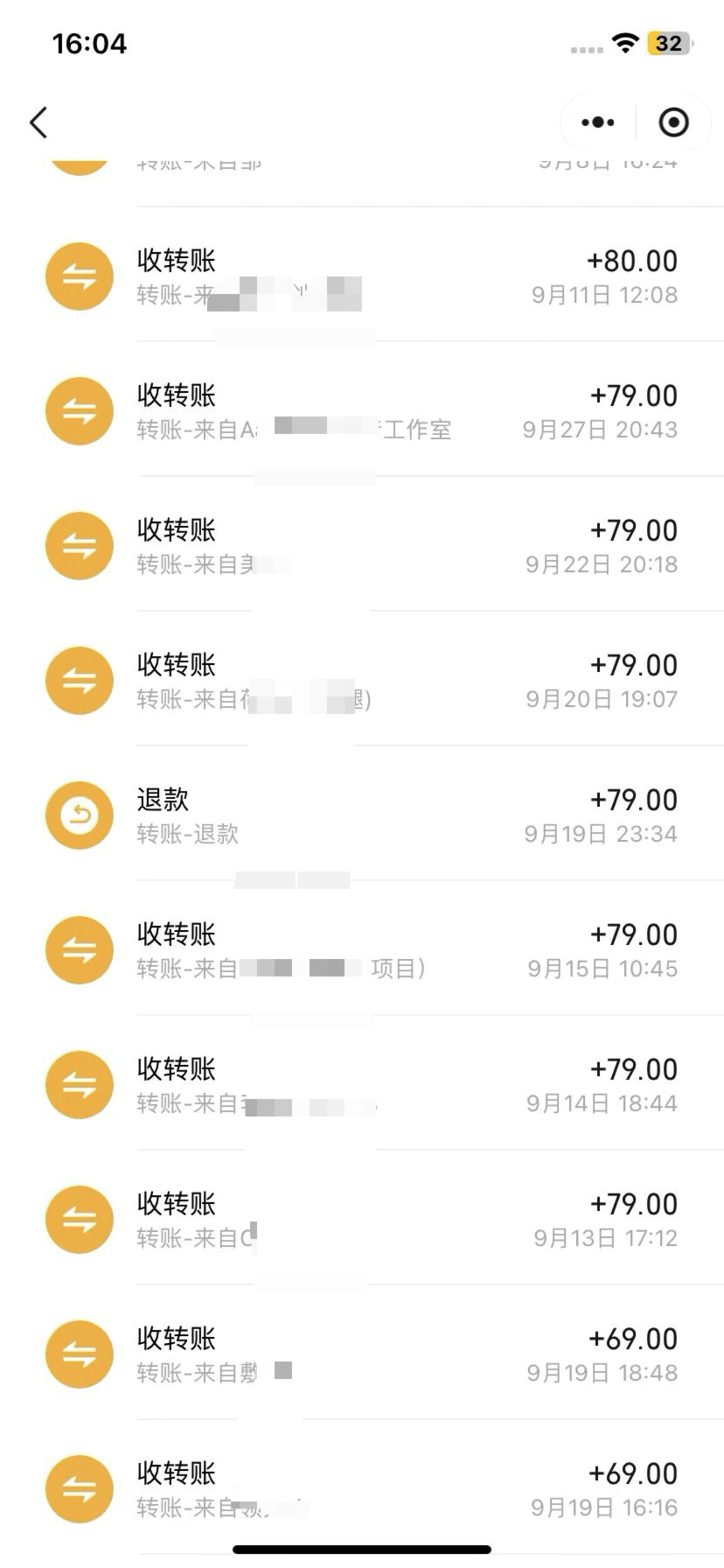 AI音乐变现蓝海赛道，万字精细化拆解手册，1个人4个月投入360小时稳定纯收益超4W-先知网创
