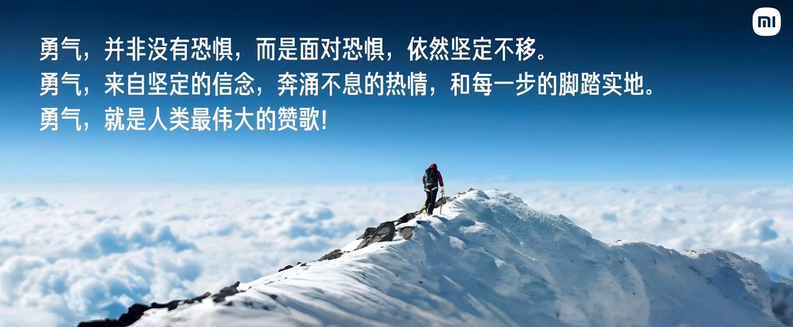 【2025.5.2更新】快手短视频带货项目  从0到1带你实操快手带货赛道-先知网创