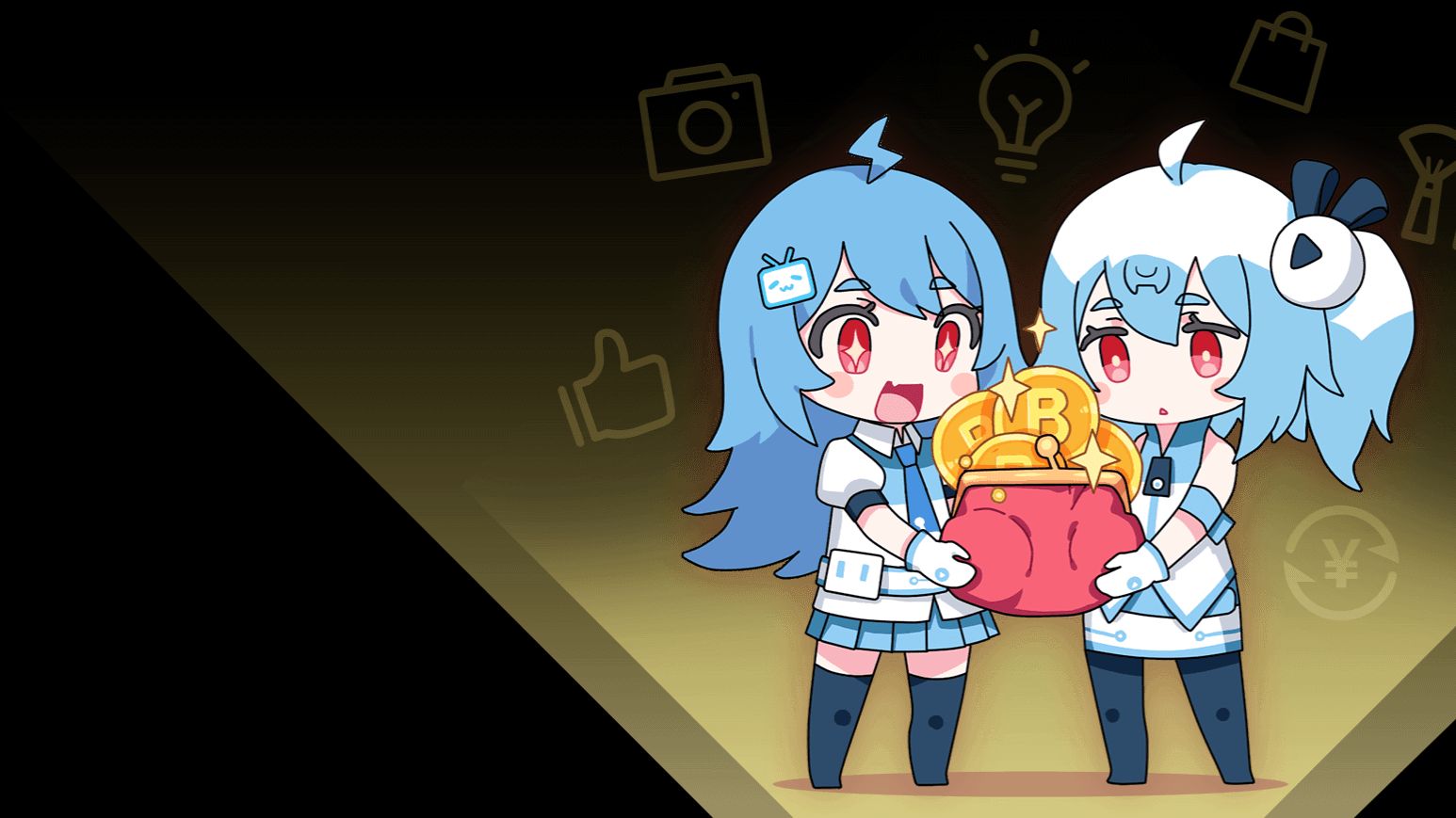 BiliBili自动执行任务工具-先知网创