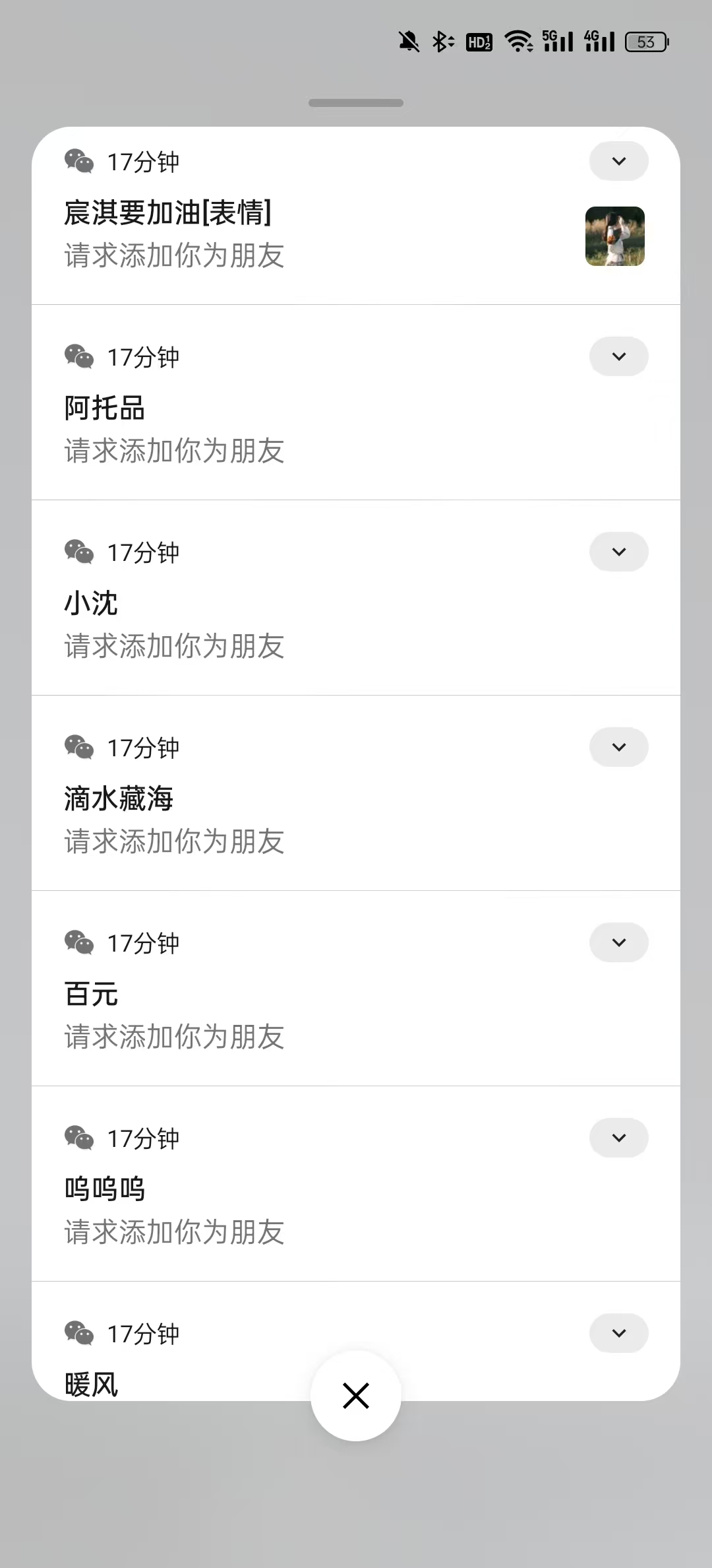 用矩阵废号流玩法，在小红书获客，实操复盘经验分享-先知网创