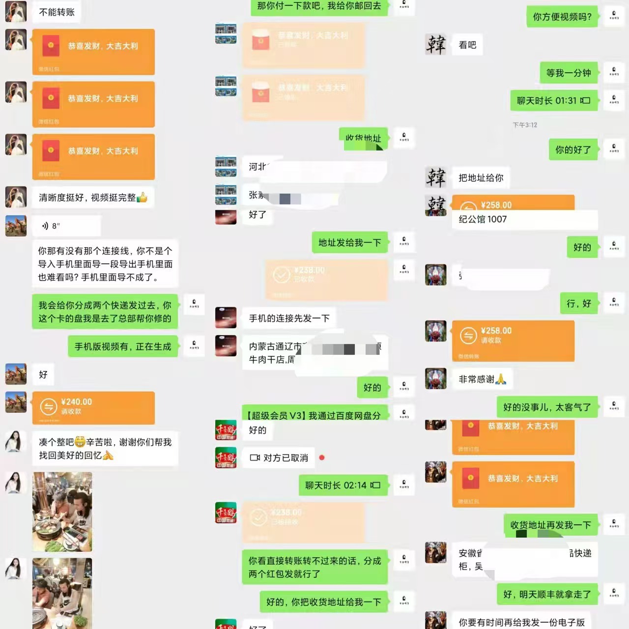 月入2万的冷门生意：光盘录像带保姆级拆解指南 全网首发-先知网创