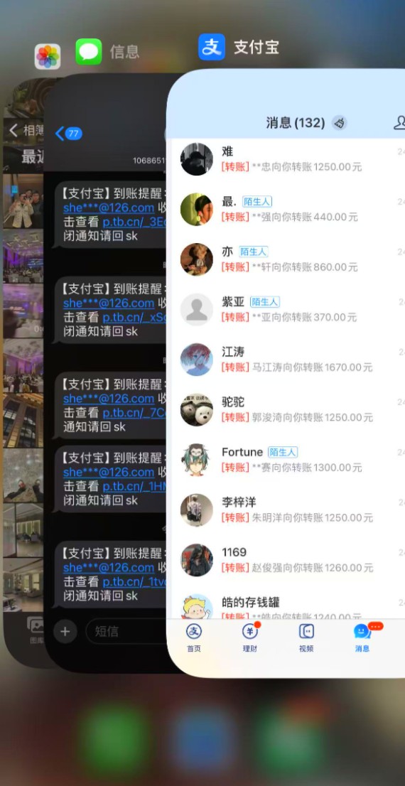 通过豪车赛道引流创业粉的变现4位数保姆级教学-先知网创