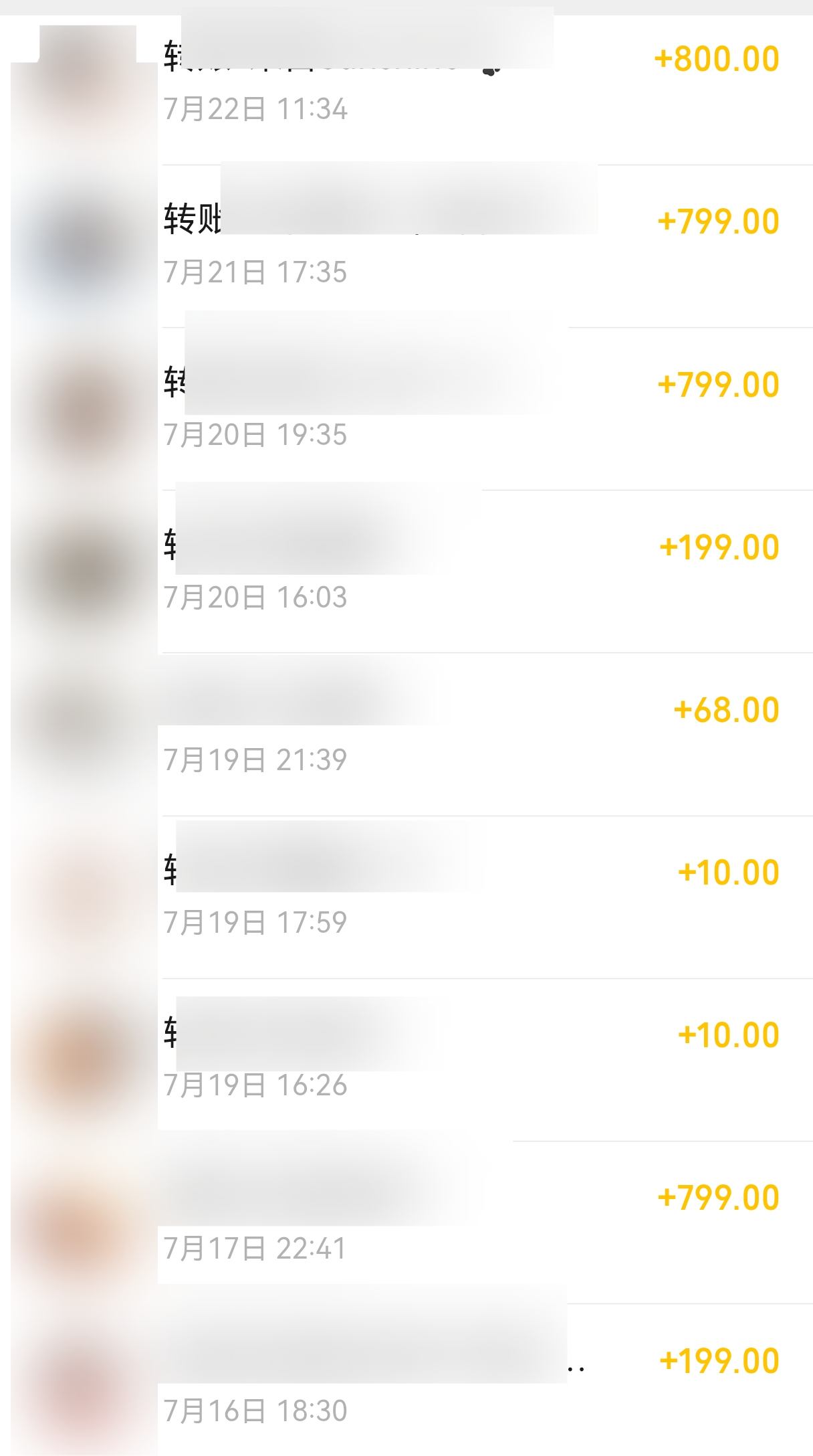 公众号垂直小号，做知识付费IP，精准获客“经验复盘-先知网创